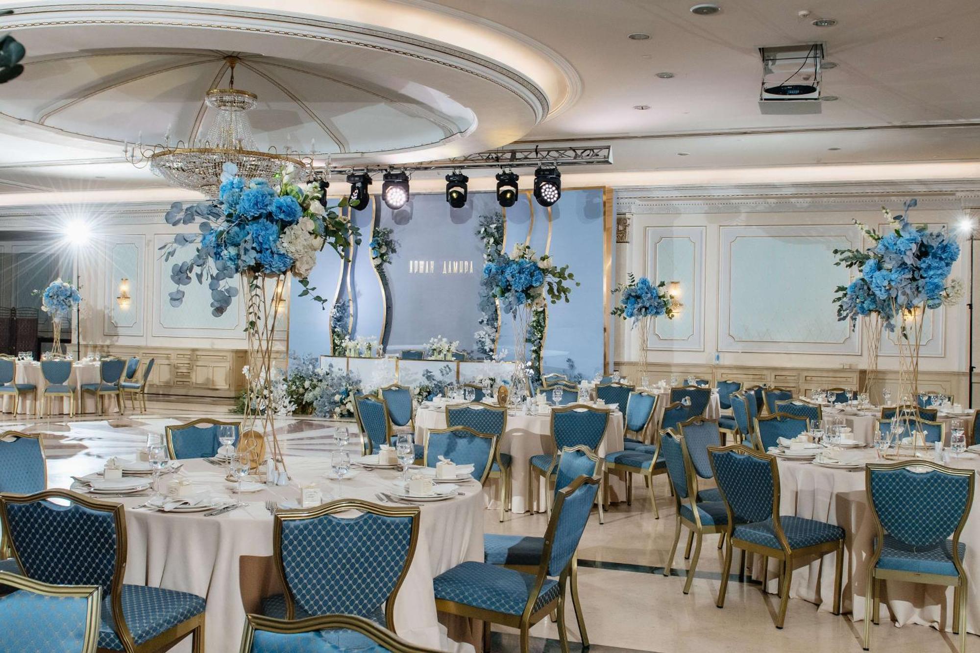 Radisson Hotel Astana Luaran gambar